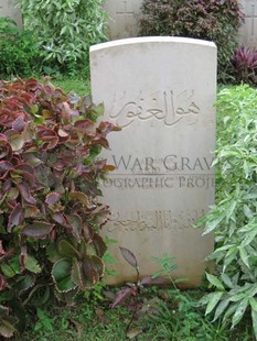 TRINCOMALEE WAR CEMETERY - VARID DIN, 